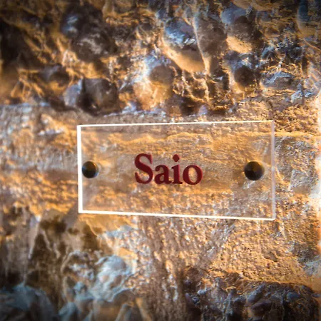 アパートホテル San Francesco スペッロ